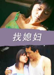 久久激情视频